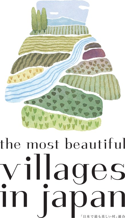 Logo of The Most Beautiful Villages in Japan
